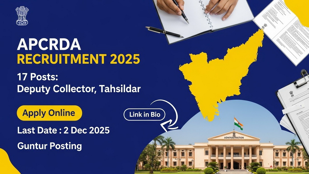 APCRDA Recruitment 2025