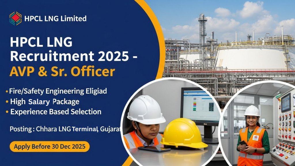 HPCL LNG Limited Recruitment 2025