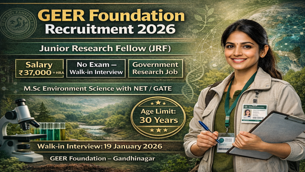 GEER Foundation Recruitment 2026