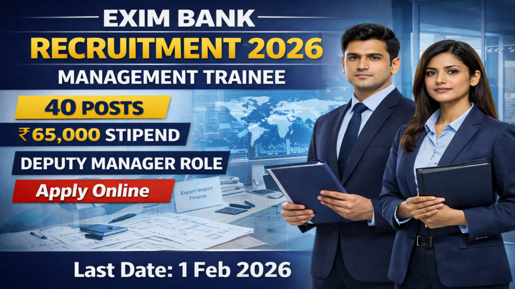 Exim Bank Recruitment 2026