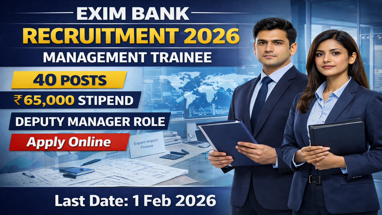 Exim Bank Recruitment 2026