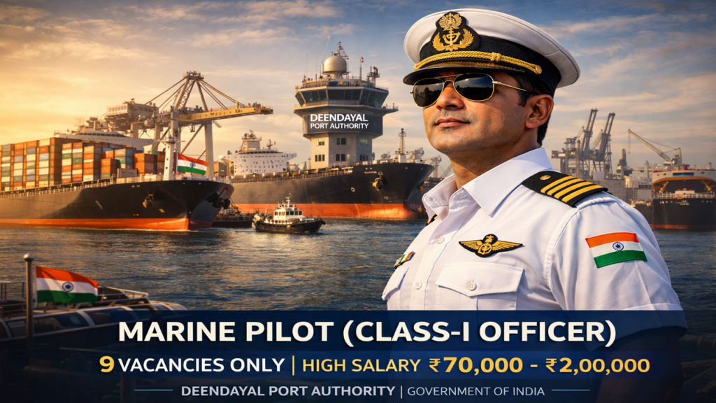 Deendayal Port Authority Recruitment 2026