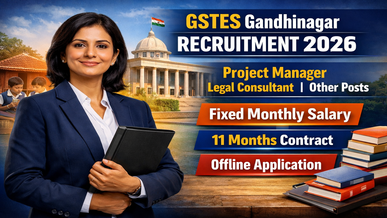 GSTES Gandhinagar Recruitment 2026