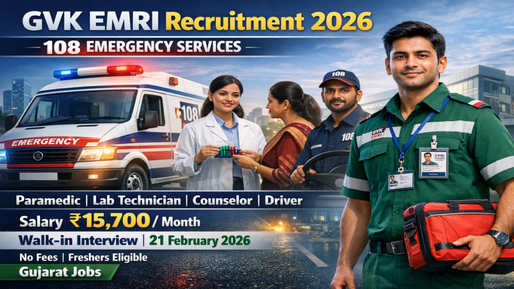 GVK EMRI Green Health Services Recruitment 2026