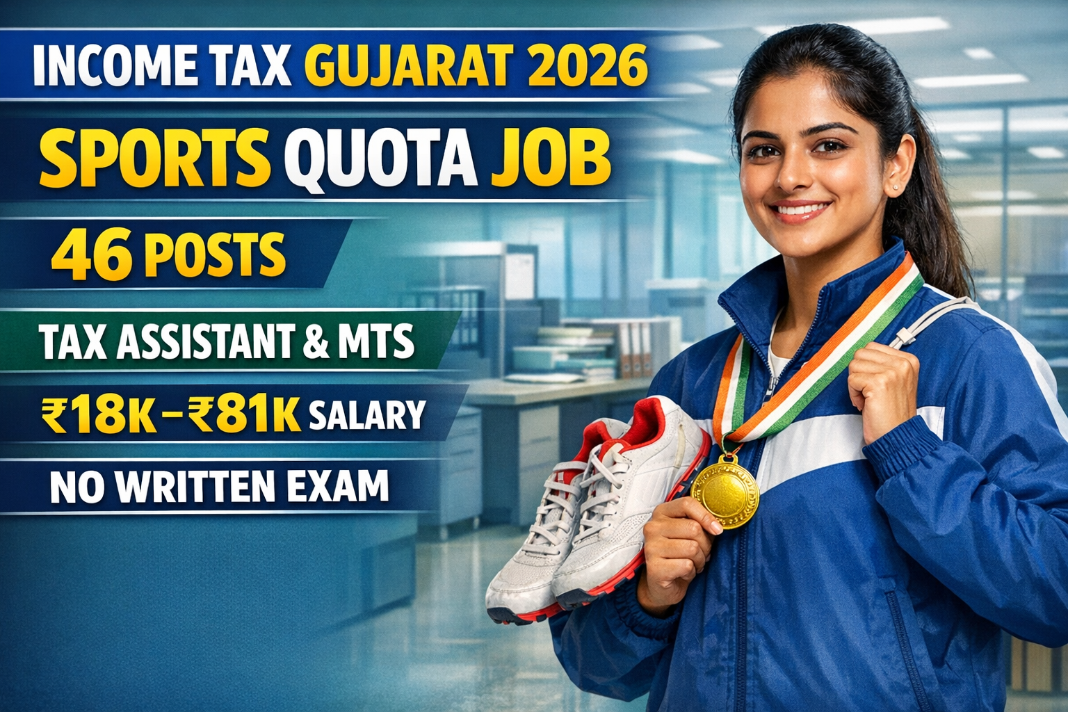 Income Tax Gujarat Recruitment 2026