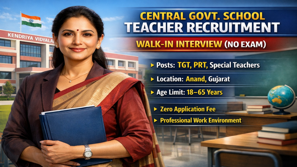 KV ONGC Cambay Recruitment 2026