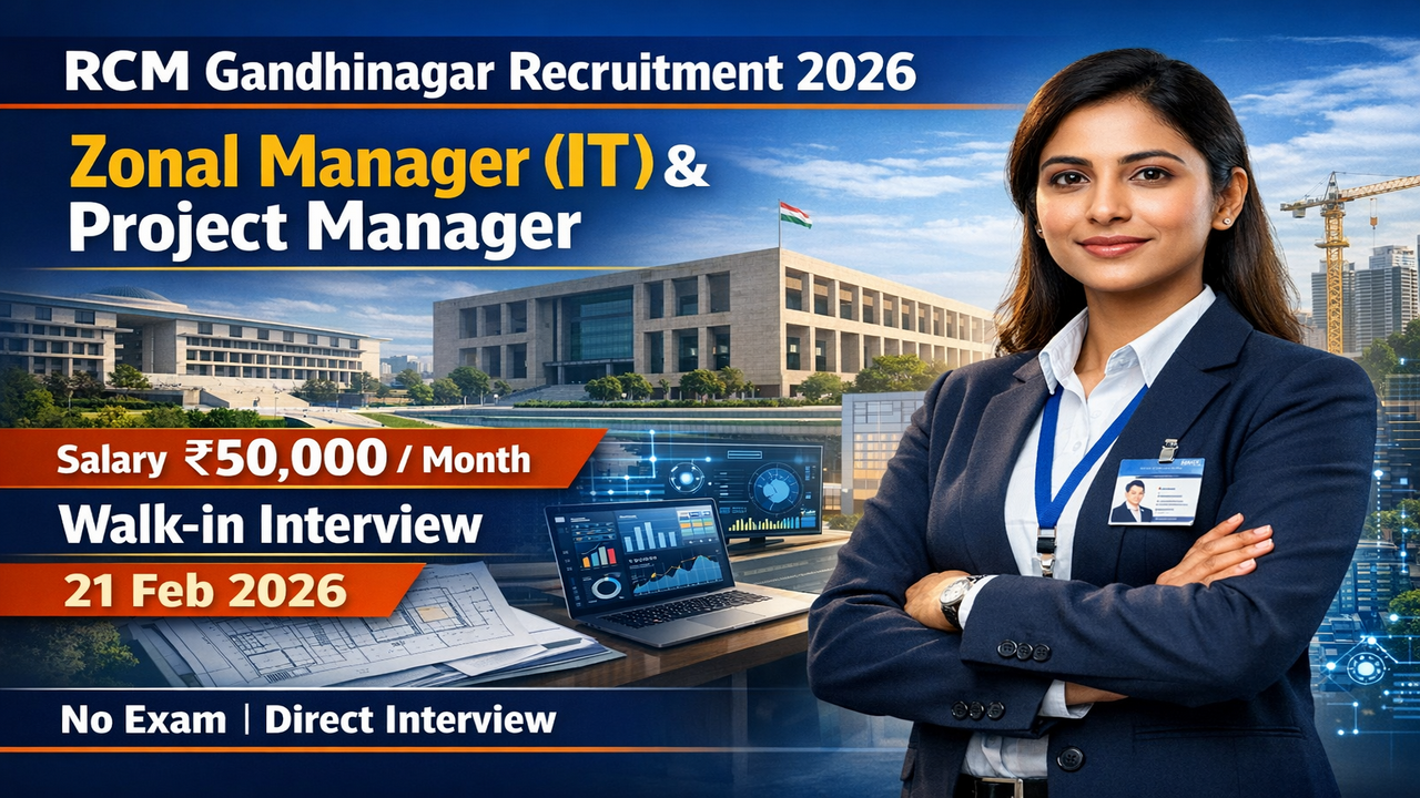 RCM Gandhinagar Recruitment 2026