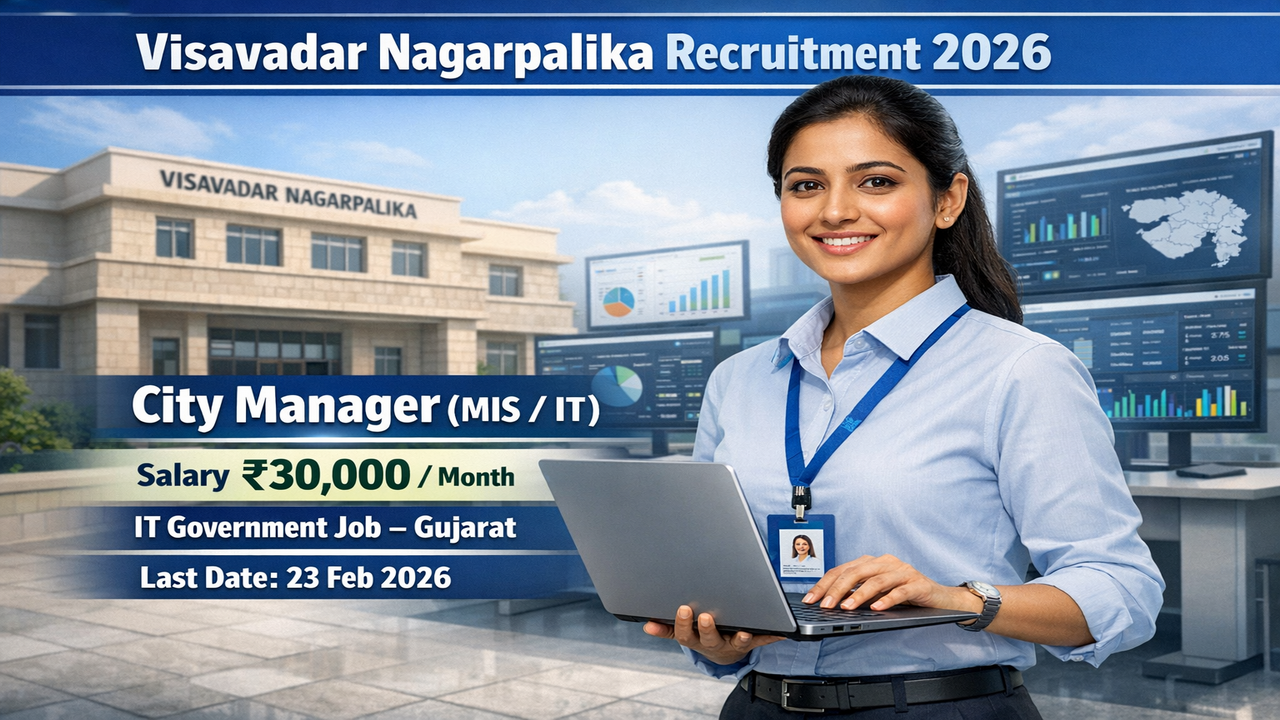 Visavadar Nagarpalika Recruitment 2026