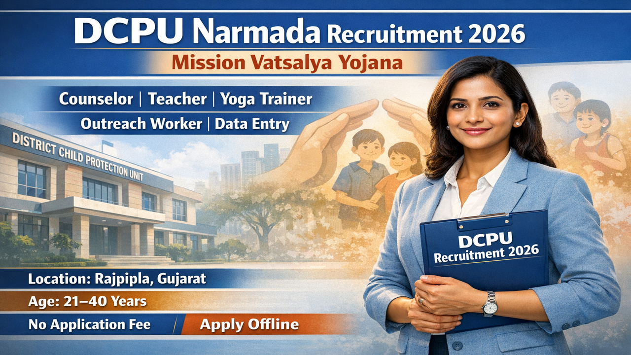 DCPU Narmada Recruitment 2026