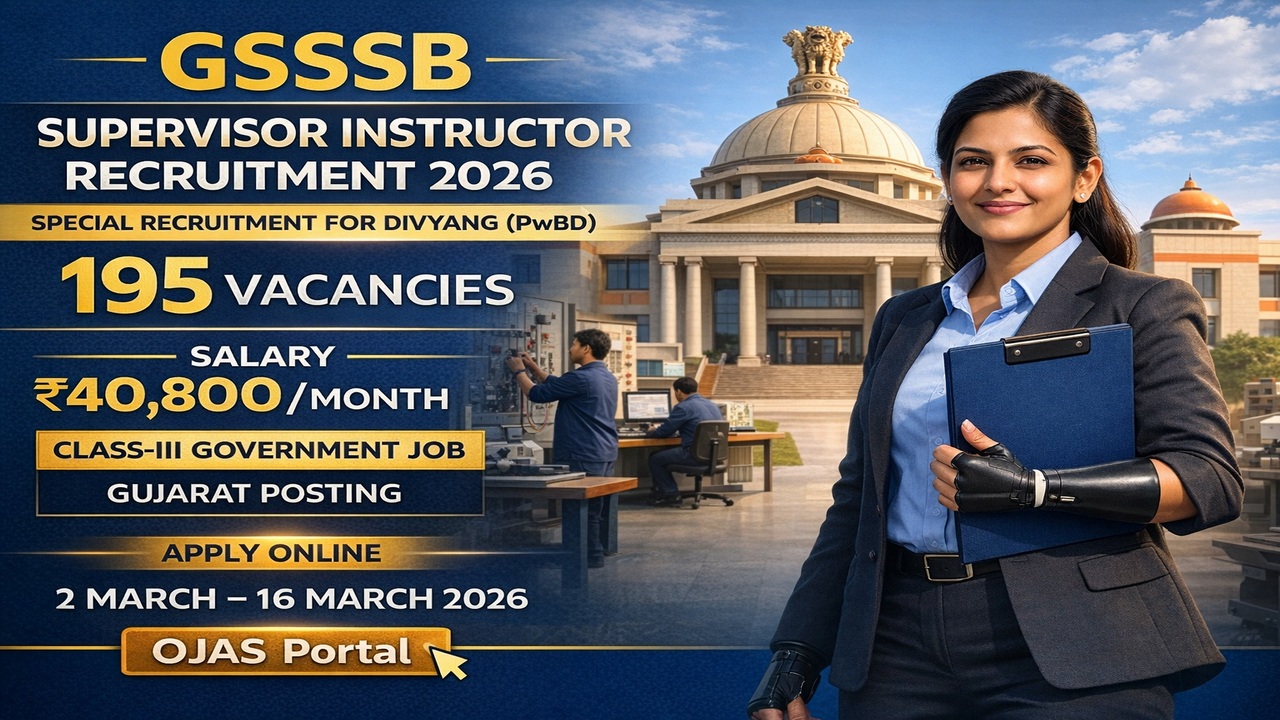 GSSSB Supervisor Instructor Recruitment 2026