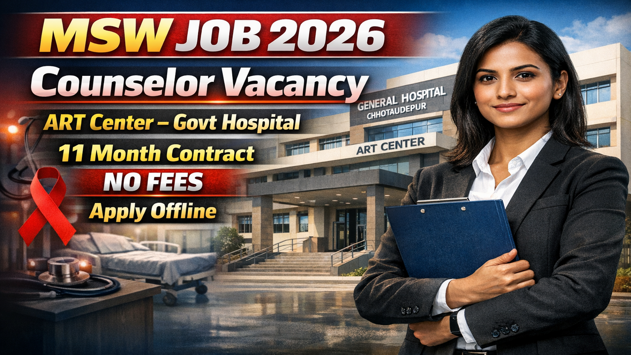 General Hospital Chhotaudepur Recruitment 2026