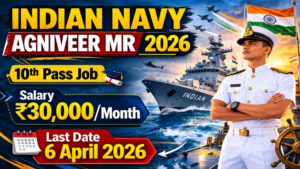 Indian Navy Agniveer MR Recruitment