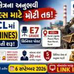 GIPCL Lead (Mines) Recruitment 2026: ગુજરાત ઇન્ડસ્ટ્રીઝ પાવર કંપની લિમિટેડ (GIPCL) દ્વારા વર્ષ 2026 માટે Lead (Mines) પદ પર ભરતીની જાહેરાત