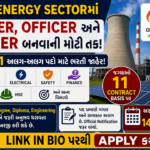Gujarat Energy Limited Recruitment 2026: ગુજરાત એનર્જી લિમિટેડ (GEL) દ્વારા Manager, Officer અને Engineer સહિત વિવિધ પદો માટે ભરતી